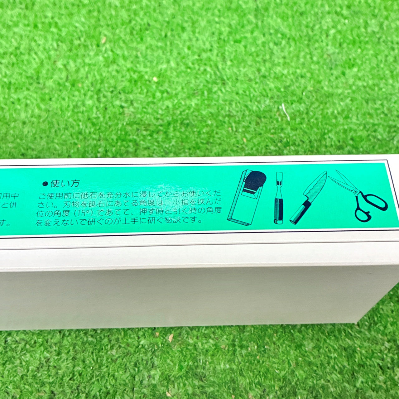 ミクロンデラックス砥石1000大型 ナニワ研磨工業