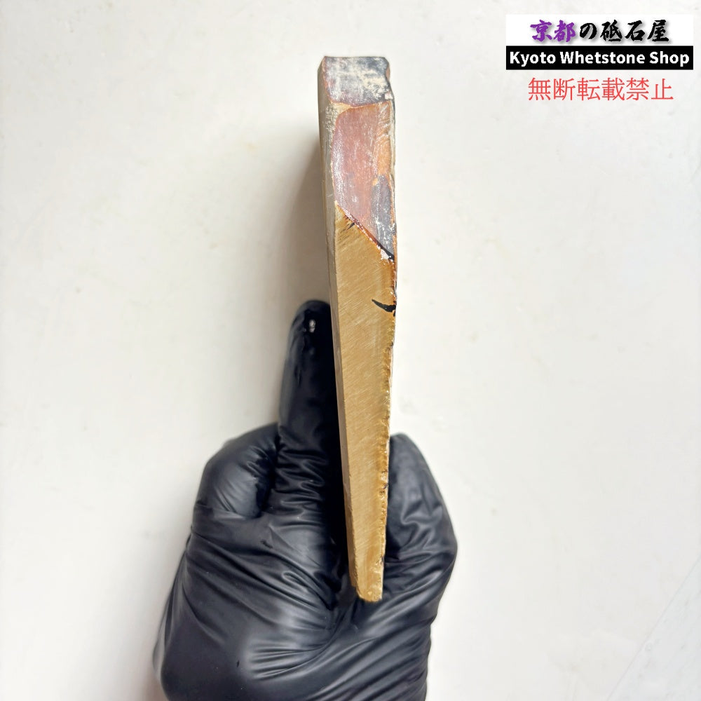 200g 硬さ硬め 巣板 中山合砥  正本山 京都 天然砥石