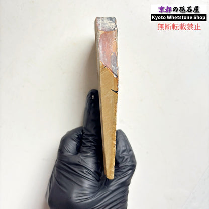200g 硬さ硬め 巣板 中山合砥  正本山 京都 天然砥石