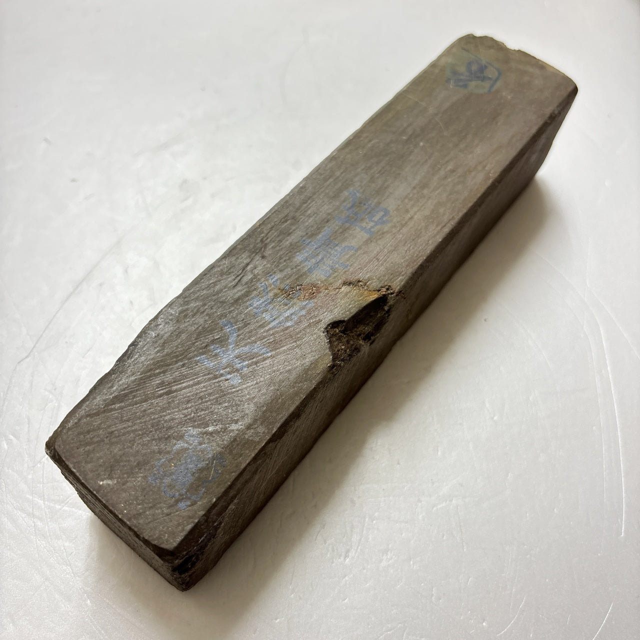 845g 硬さ1  丹波青砥 正本山 京都 天然砥石