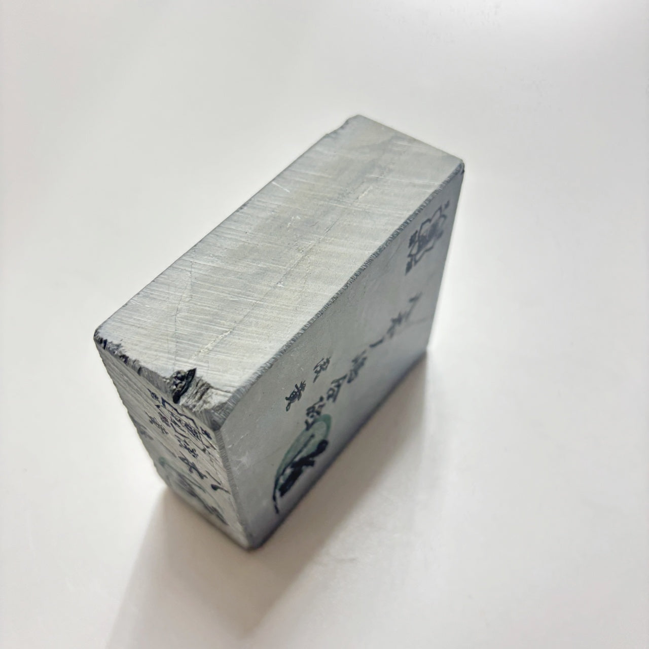 375g 硬さ4 浅黄 八木ノ島合砥  正本山 京都 天然砥石