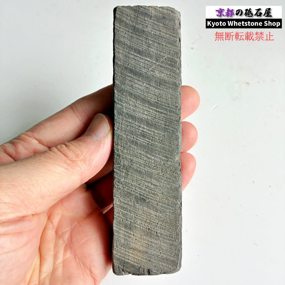 150g 硬さ軟め  丹波青砥 正本山 京都 天然砥石
