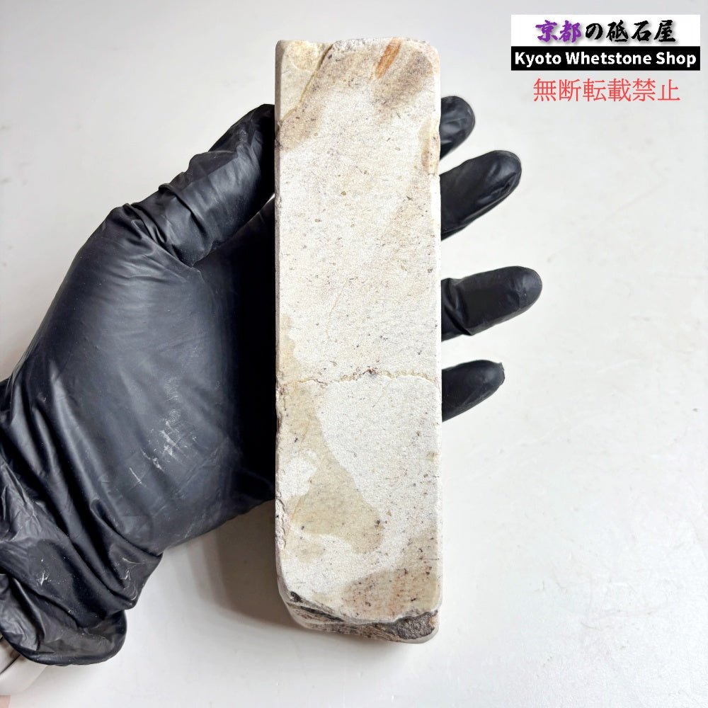 1980年代モノ 紫は昔の証拠 545g 硬さ軟め  備水砥 熊本 天然砥石