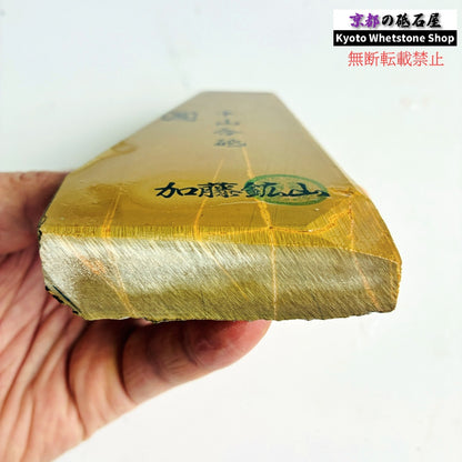 360g 硬さ硬め 戸前 中山合砥  正本山 京都 天然砥石