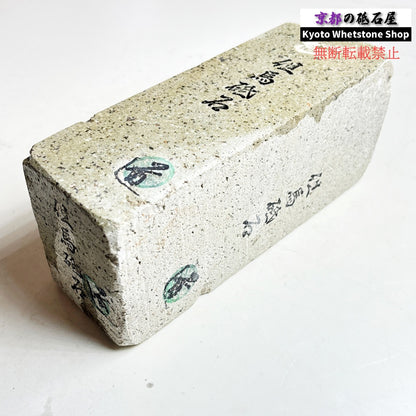 1885g 硬さ2.5  但馬砥石 兵庫 天然砥石