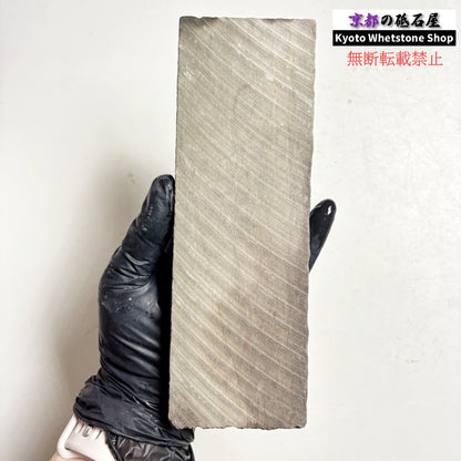 310g 硬さ2 無し 丹波青砥 正本山 京都 天然砥石