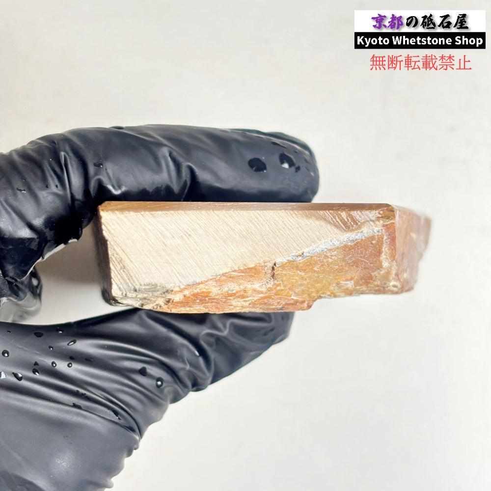 245g 硬さ硬め 戸前 中山合砥  正本山 京都 天然砥石