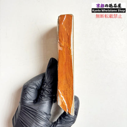 250g 硬さ硬め 巣板 中山合砥  正本山 京都 天然砥石