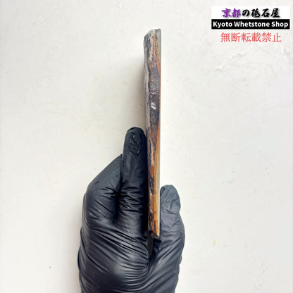 150g 硬さ硬め 水浅黄 中山合砥  正本山 京都 天然砥石