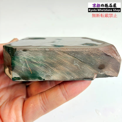 450g 硬さ2.5  馬路山合砥  正本山 京都 天然砥石