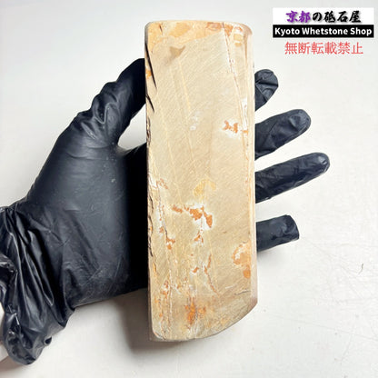 540g 硬さ4.5 巣板 カラス 中山合砥  正本山 京都 天然砥石