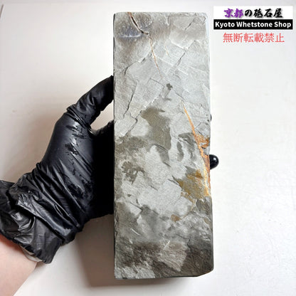 1590g 硬さ3.0～3.5 浅黄 八木ノ島合砥  正本山 京都 天然砥石