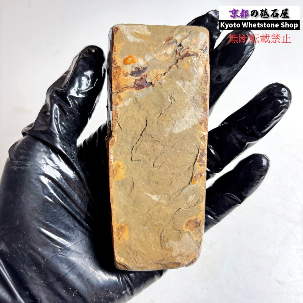165g 硬さ硬め 巣板 中山合砥  正本山 京都 天然砥石