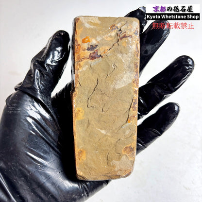 165g 硬さ硬め 巣板 中山合砥  正本山 京都 天然砥石