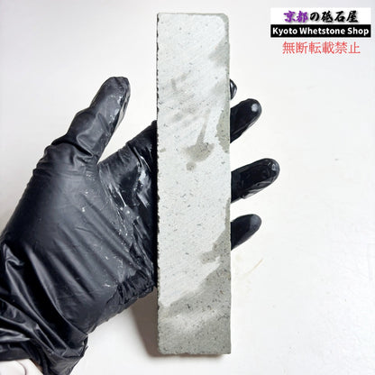 110g 硬さ中間  但馬砥石 兵庫 天然砥石