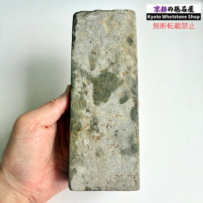 1370g 硬さ3.5  菖蒲谷合砥 京都 天然砥石