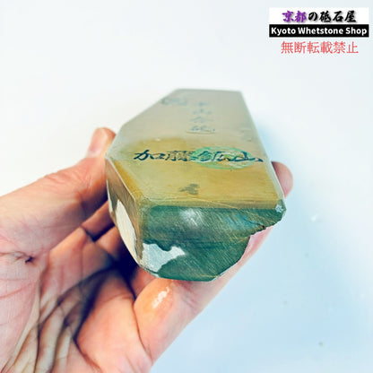 360g 硬さ硬め 巣板 中山合砥  正本山 京都 天然砥石