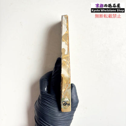 275g 硬さ軟め  大平山合砥  正本山 京都 天然砥石