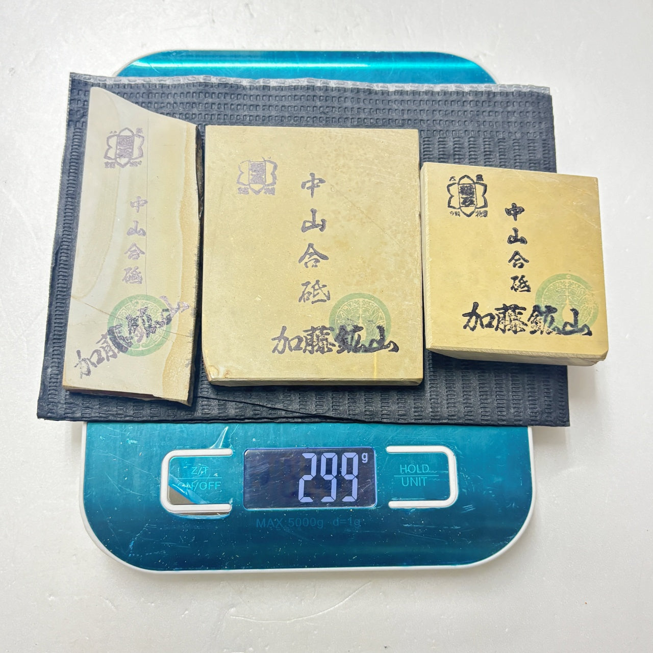 まとめ売り 中山合砥  正本山 京都 天然砥石