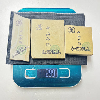 まとめ売り 中山合砥  正本山 京都 天然砥石