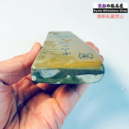225g 硬さ硬め 巣板 中山合砥  正本山 京都 天然砥石