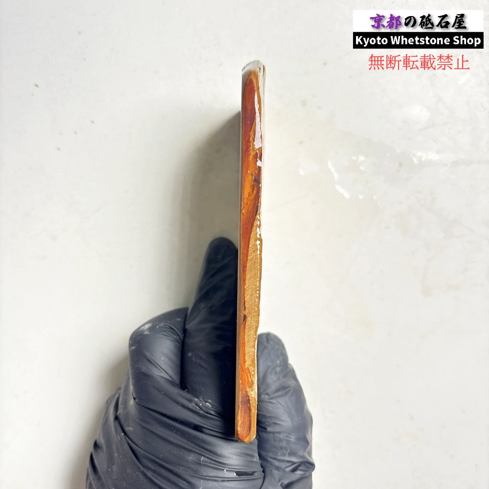 130g 硬さ硬め 戸前 中山合砥  正本山 京都 天然砥石
