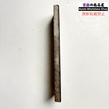 310g 硬さ2 無し 丹波青砥 正本山 京都 天然砥石