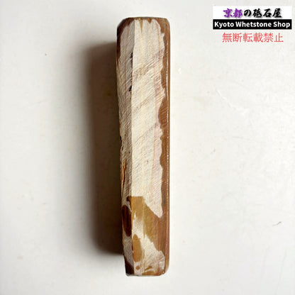 540g 硬さ4.5 巣板 カラス 中山合砥  正本山 京都 天然砥石