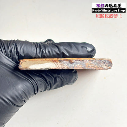 160g 硬さ硬め 戸前 中山合砥  正本山 京都 天然砥石