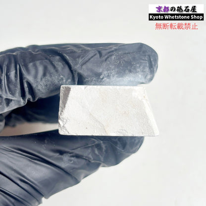 40g 三河砥石 愛知 天然砥石