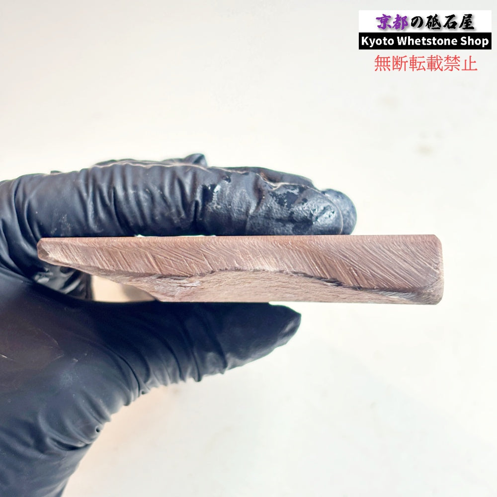275g 硬さ軟め 赤ピン 馬路山合砥  正本山 京都 天然砥石