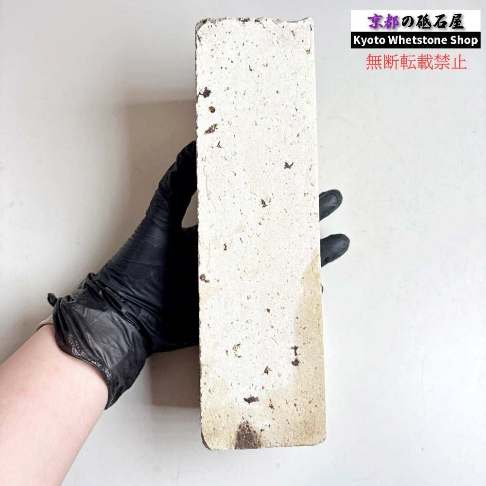 2170g 硬さ軟め  備水砥 熊本 天然砥石