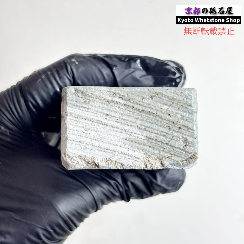 665g 硬さ3  但馬砥石 兵庫 天然砥石