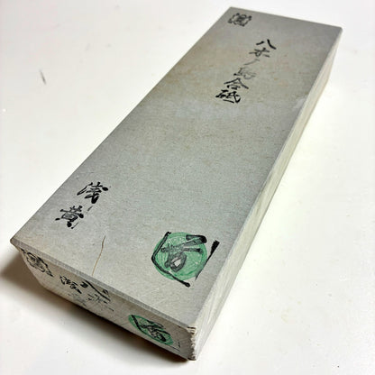 当店では珍しい白っぽさ 1550g 硬さ3.5 浅黄 八木ノ島合砥  正本山 京都 天然砥石