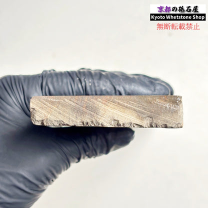 310g 硬さ2 無し 丹波青砥 正本山 京都 天然砥石