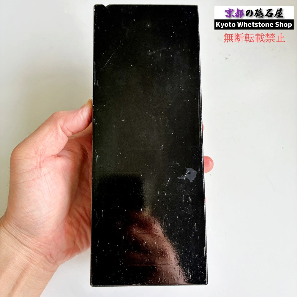 2350g 硬さ3  対馬砥石 長崎 天然砥石