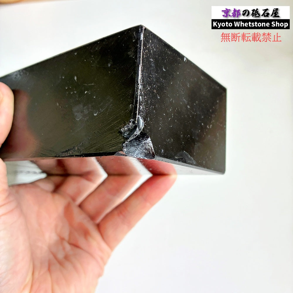 2310g 硬さ3  対馬砥石 長崎 天然砥石