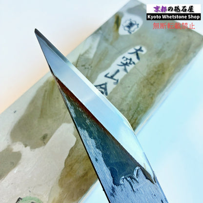 硬すぎずしっとりした研ぎ心地 1540g 硬さ4.5  大突山合砥  正本山 京都 天然砥石