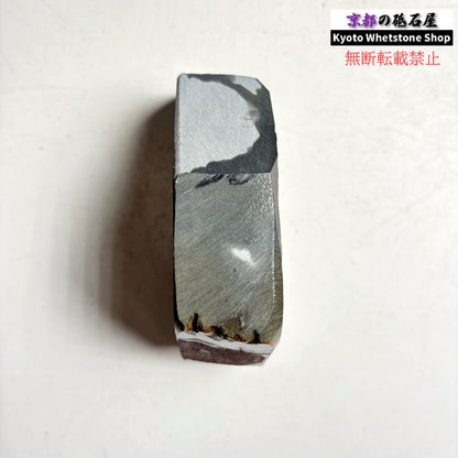 340g 硬さ2.0～2.5 浅黄 八木ノ島合砥  正本山 京都 天然砥石