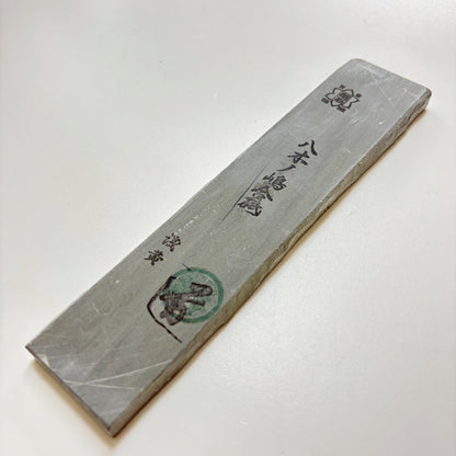 150g 硬さ3.5 浅黄 八木ノ島合砥  正本山 京都 天然砥石