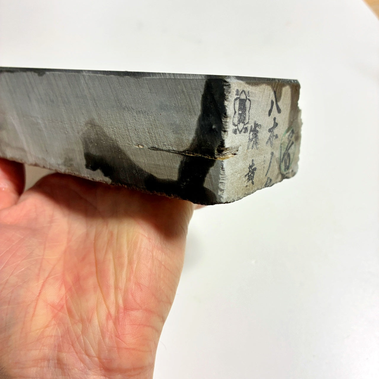 1635g 硬さ3 浅黄 八木ノ島合砥  正本山 京都 天然砥石