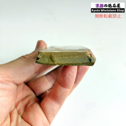 150g 硬さ3 巣板 中山合砥  正本山 京都 天然砥石