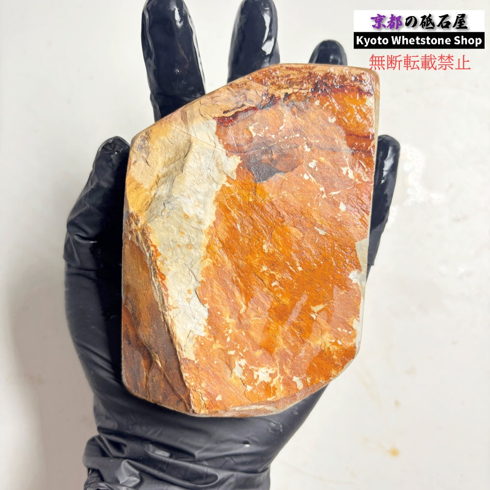 390g 硬さ硬め 黄板 中山合砥  正本山 京都 天然砥石