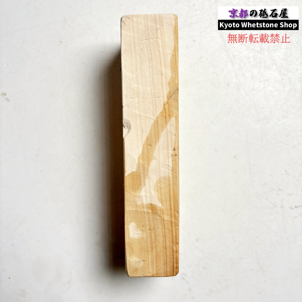 490g 硬さ3.0～3.5 無し 三河砥石 愛知 天然砥石