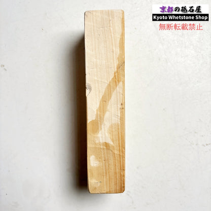 490g 硬さ3.0～3.5 無し 三河砥石 愛知 天然砥石