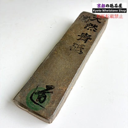 185g 硬さ軟め  丹波青砥 正本山 京都 天然砥石