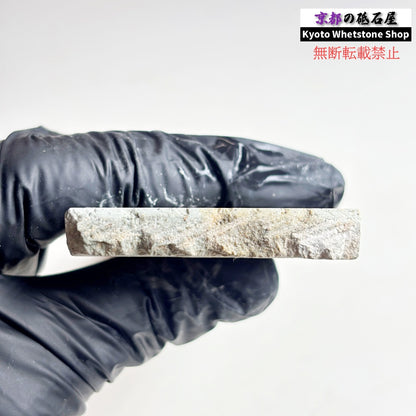 165g 硬さ中間  但馬砥石 兵庫 天然砥石