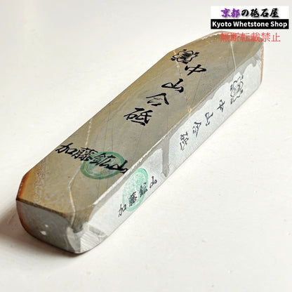 400g 硬さ4 巣板 中山合砥  正本山 京都 天然砥石