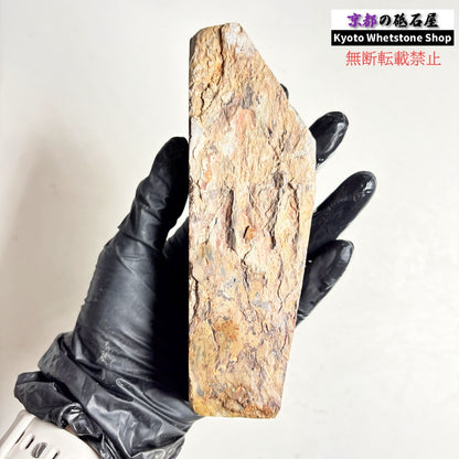 475g 硬さ1.5 戸前 色もの 水木原合砥 正本山 京都 天然砥石