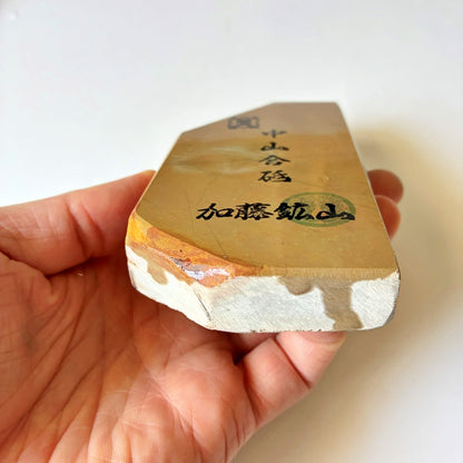 光沢強め 350g 硬さ4 巣板 中山合砥  正本山 京都 天然砥石